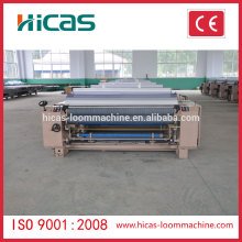 New condition textile machinery, nissan water jet loom price